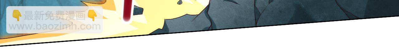 第157话 梅霄，你被盯上了(1/2)-第159话