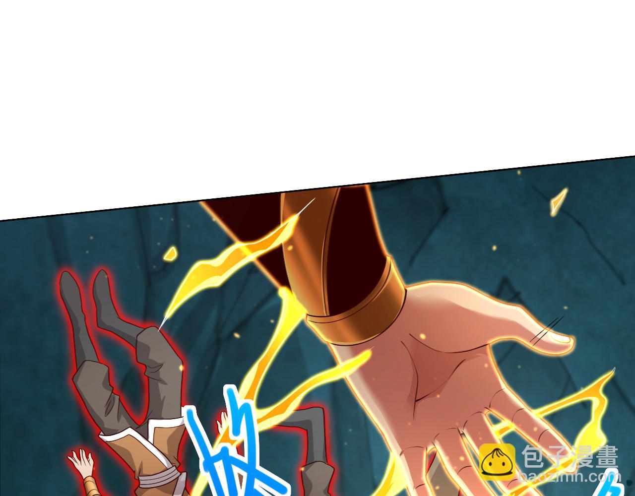 第157话 梅霄，你被盯上了(1/2)-第159话