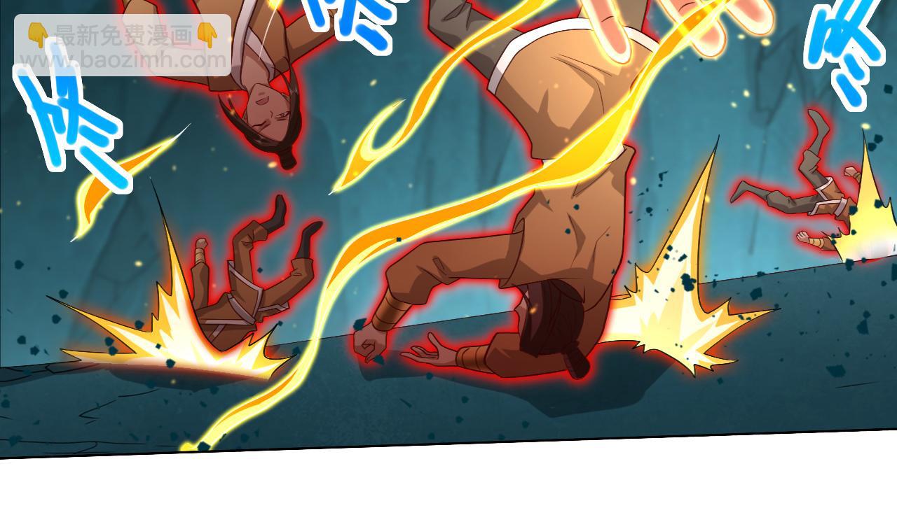 第157话 梅霄，你被盯上了(1/2)-第159话