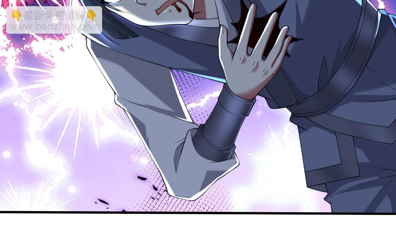 第157话 梅霄，你被盯上了(1/2)-第159话