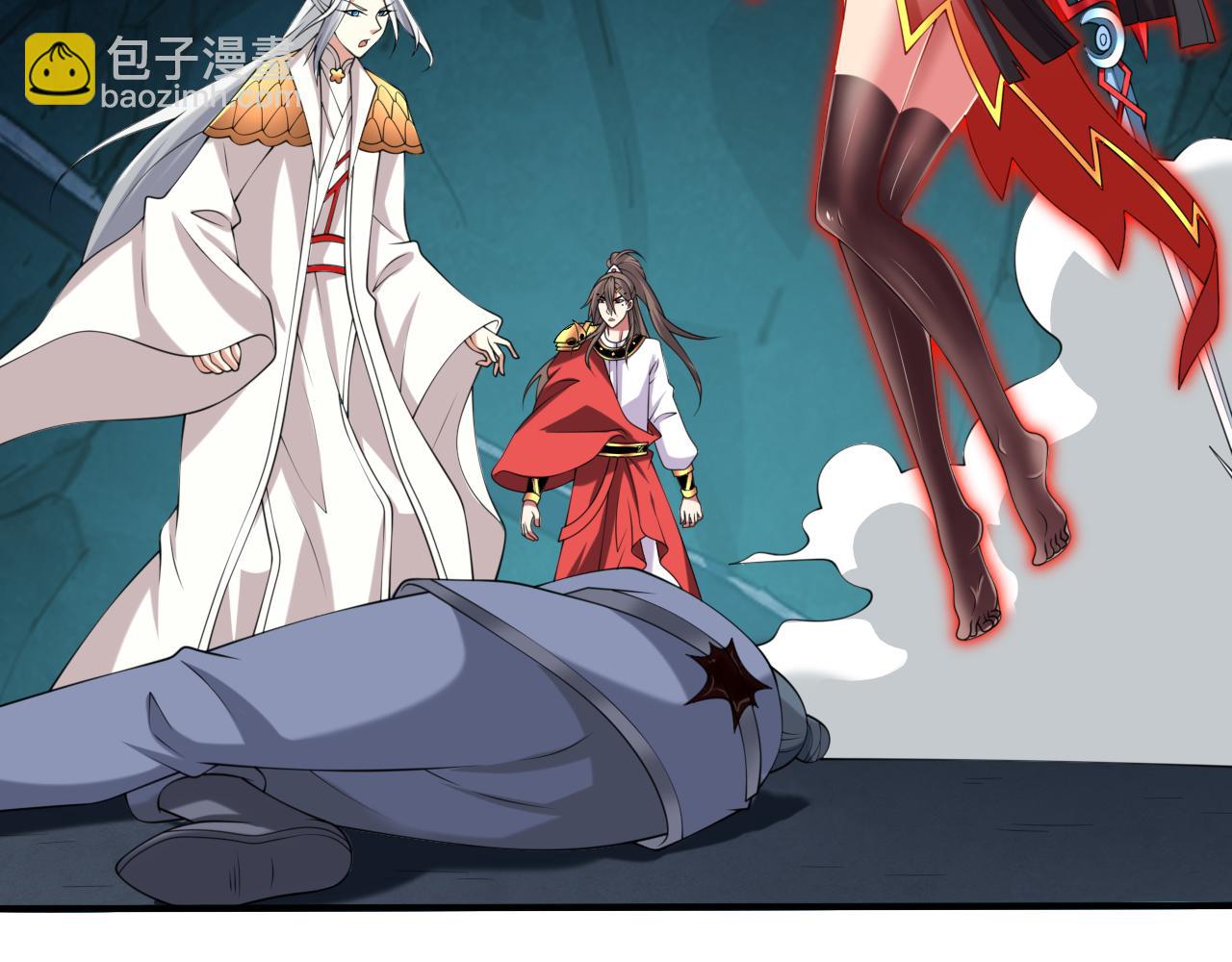 第157话 梅霄，你被盯上了(1/2)-第159话