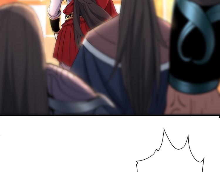 第16话 与小师妹的初次约会！(1/2)-第17话