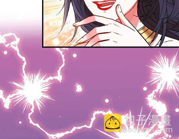 第16话 与小师妹的初次约会！(1/2)-第17话