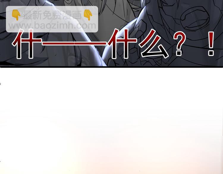 第16话 与小师妹的初次约会！(1/2)-第17话