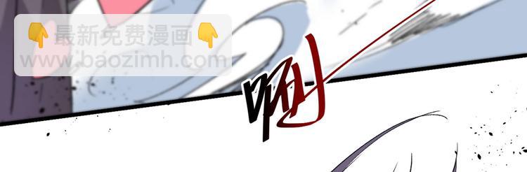 第16话 与小师妹的初次约会！(1/2)-第17话