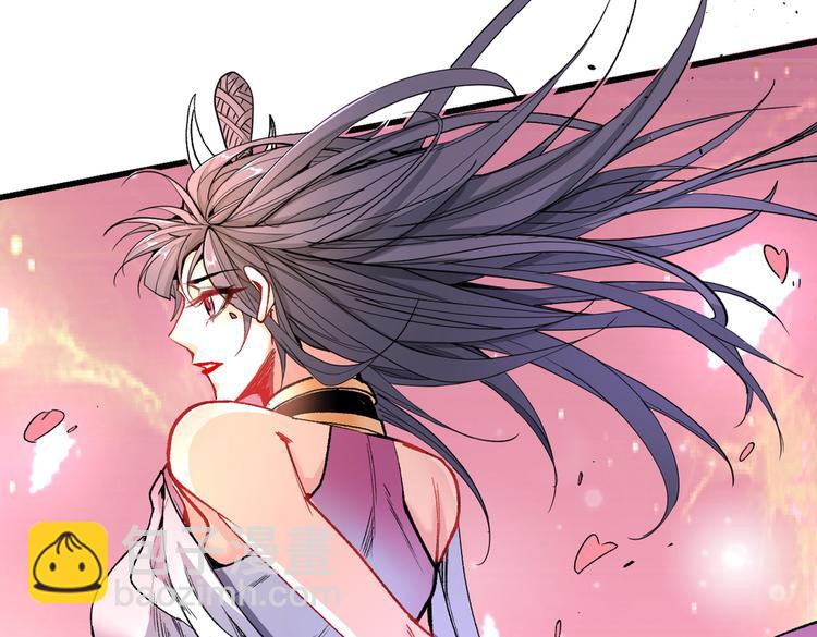 第16话 与小师妹的初次约会！(1/2)-第17话