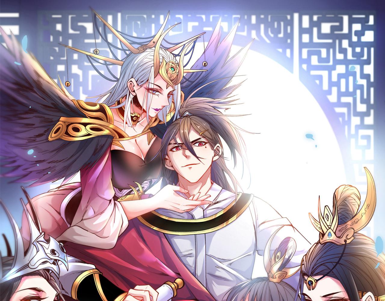 第161话 陆尘，你真的来了！(1/2)-第163话