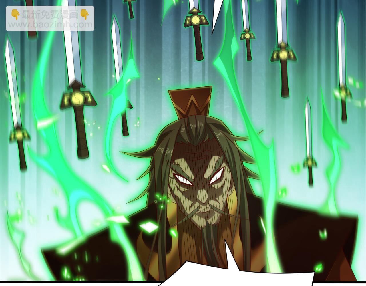 第161话 陆尘，你真的来了！(1/2)-第163话