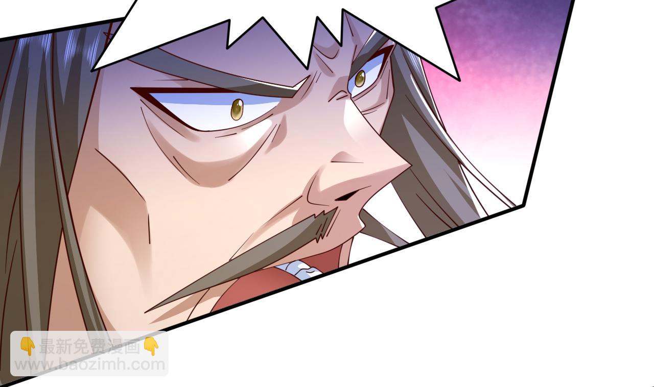 第161话 陆尘，你真的来了！(1/2)-第163话