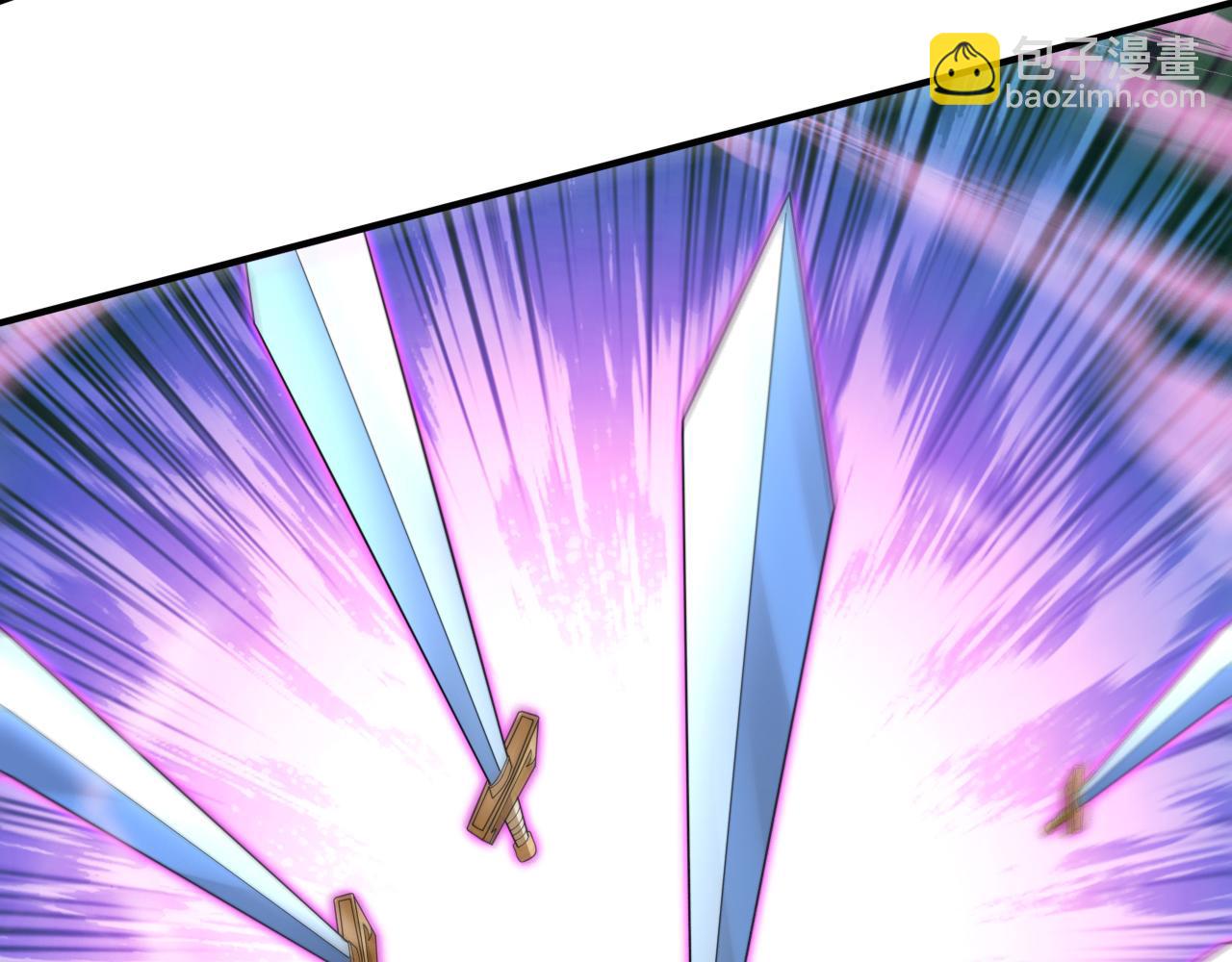 第161话 陆尘，你真的来了！(1/2)-第163话