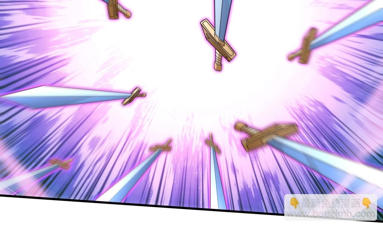 第161话 陆尘，你真的来了！(1/2)-第163话