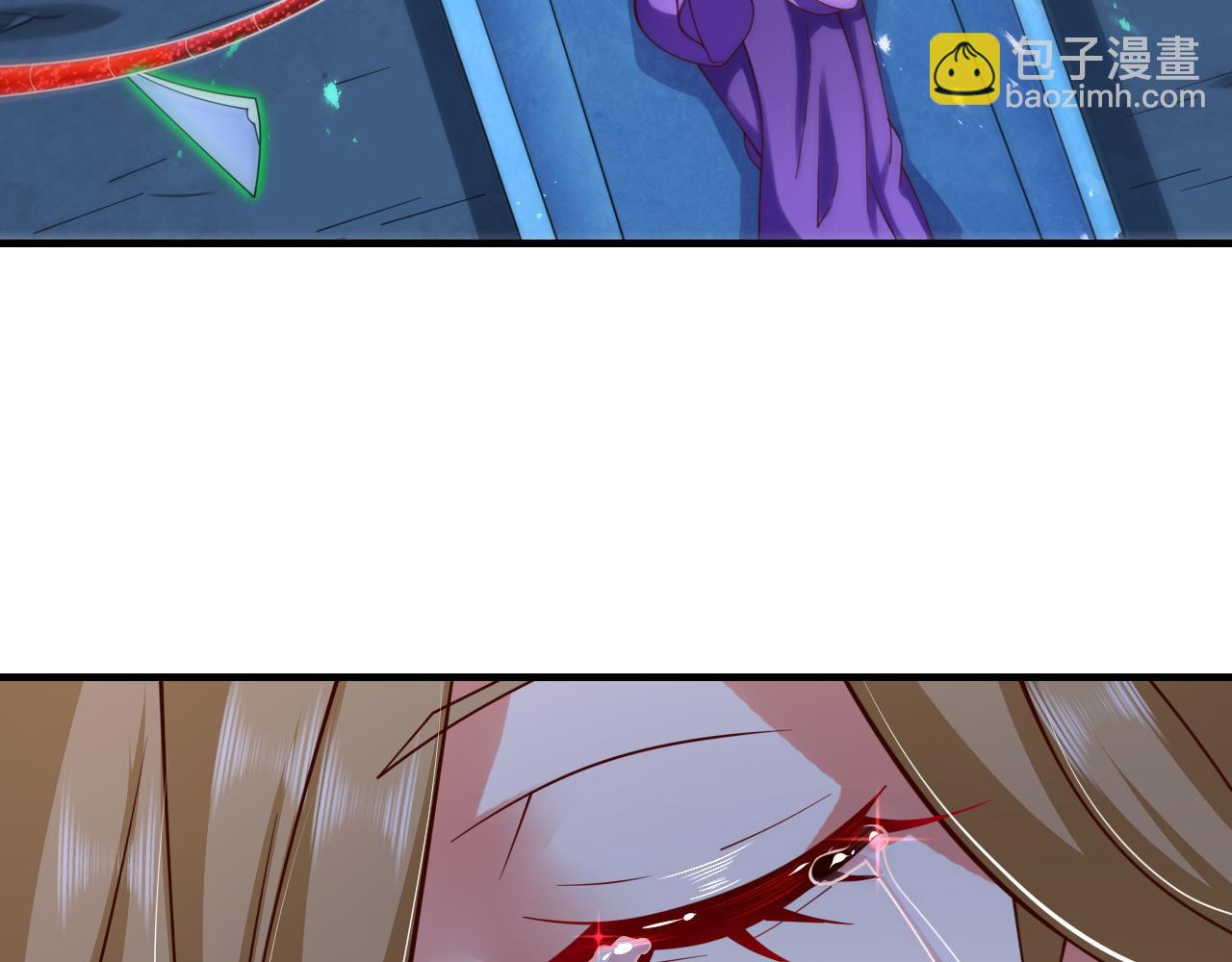 第161话 陆尘，你真的来了！(1/2)-第163话