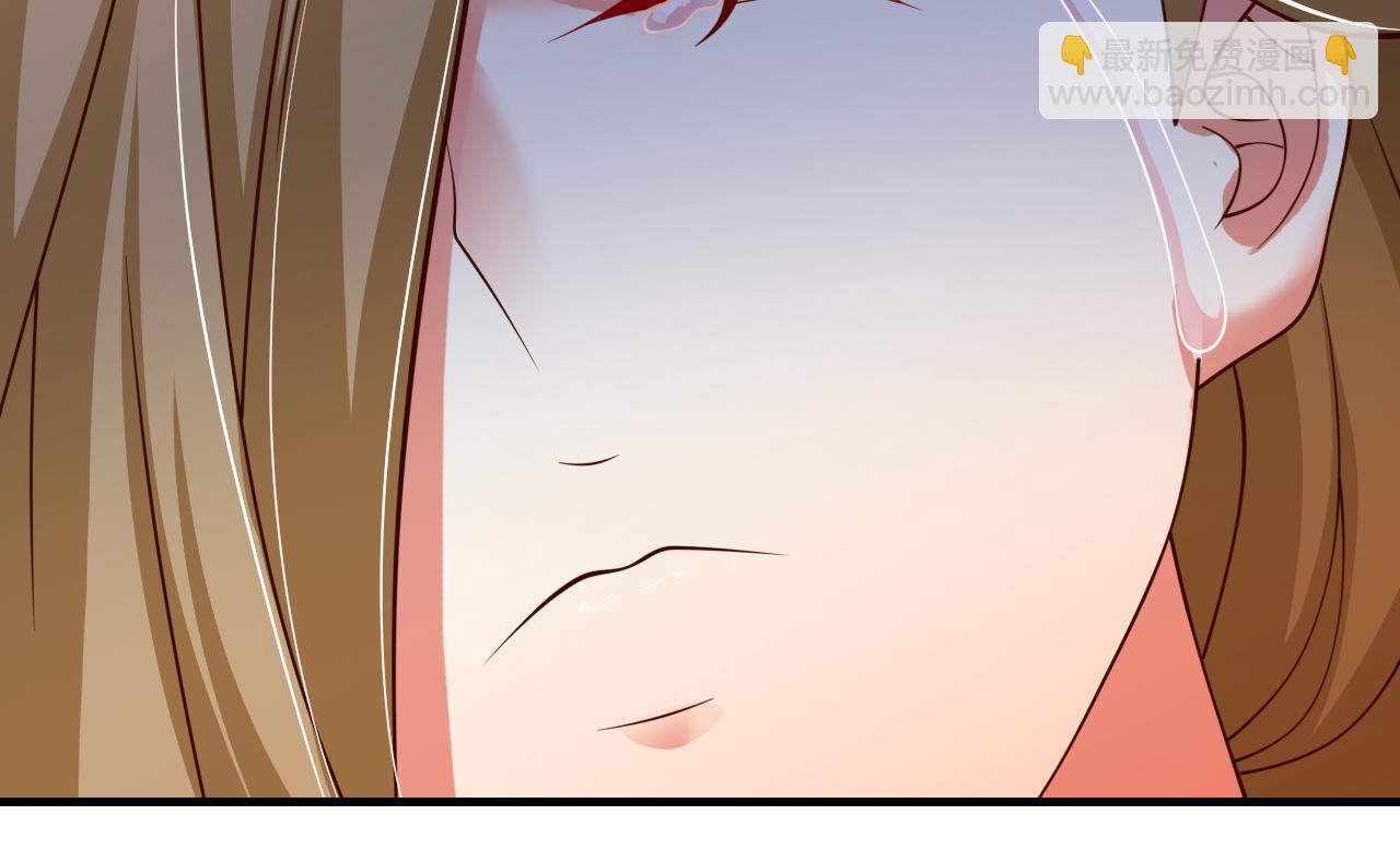 第161话 陆尘，你真的来了！(1/2)-第163话