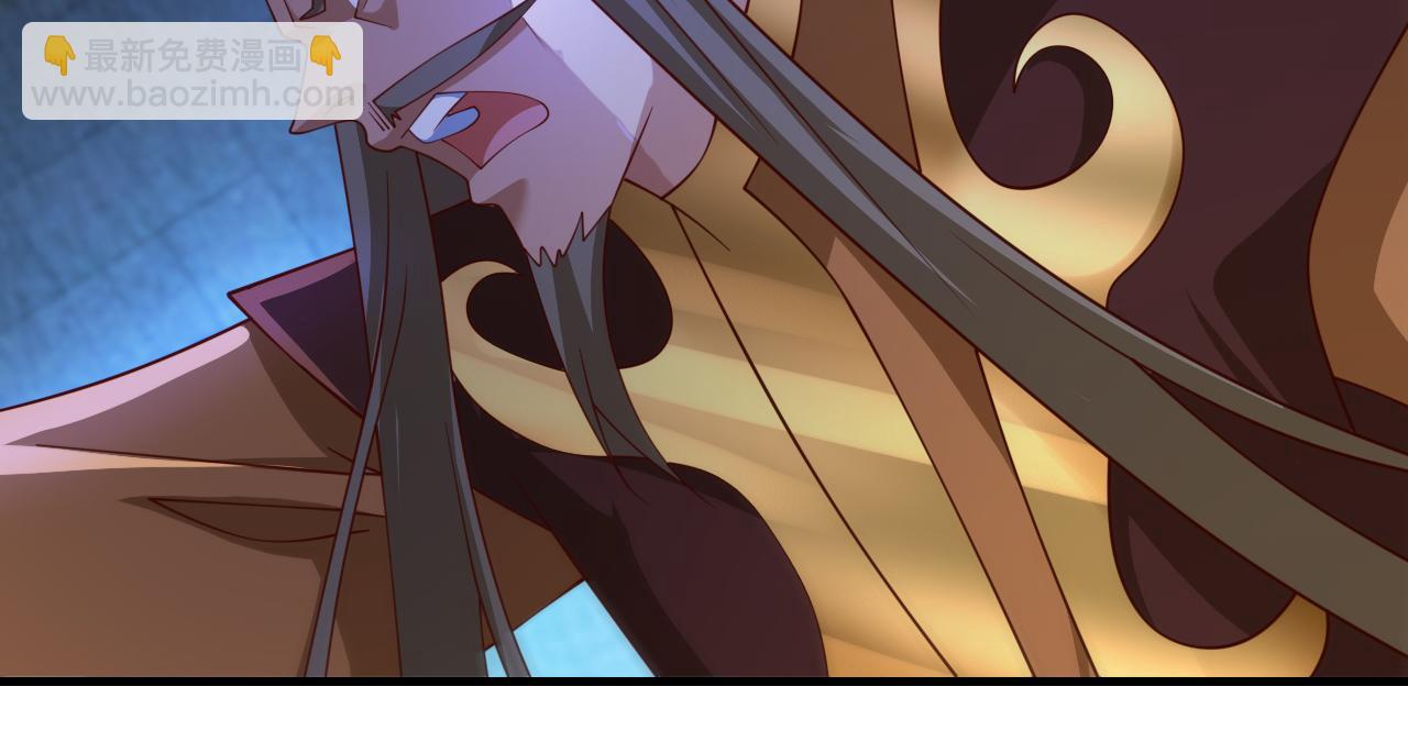 第161话 陆尘，你真的来了！(1/2)-第163话