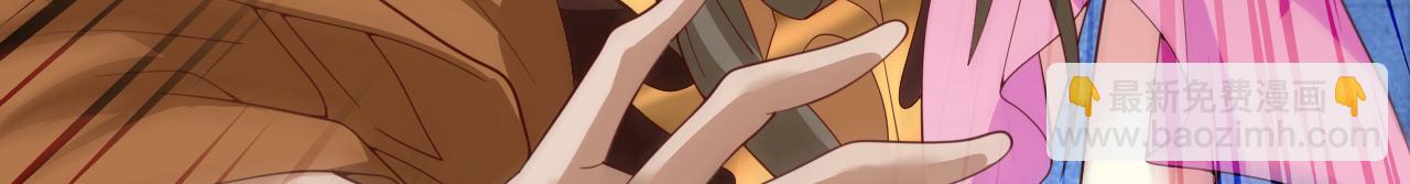 第161话 陆尘，你真的来了！(1/2)-第163话