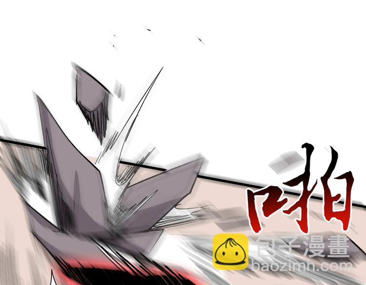 第22话 我对男人很感兴趣！(1/3)-第23话