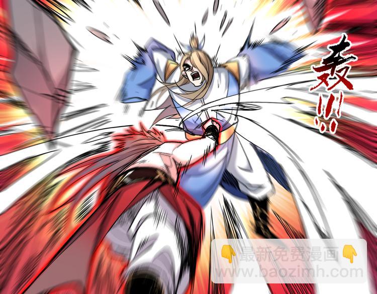 第22话 我对男人很感兴趣！(1/3)-第23话