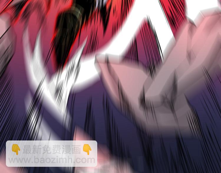 第22话 我对男人很感兴趣！(1/3)-第23话