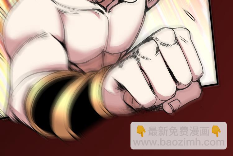 第22话 我对男人很感兴趣！(1/3)-第23话