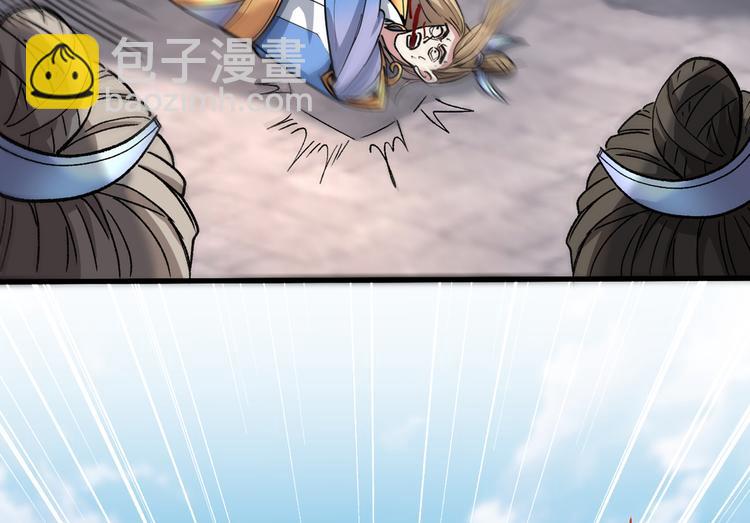 第22话 我对男人很感兴趣！(1/3)-第23话