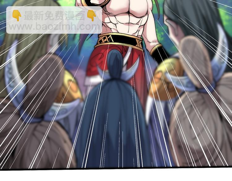 第22话 我对男人很感兴趣！(1/3)-第23话