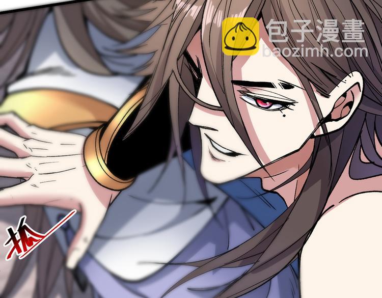 第22话 我对男人很感兴趣！(1/3)-第23话