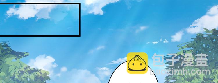 第26话 得把他们一锅端了~(1/3)-第27话