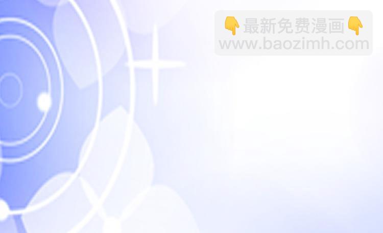 第28话 男人真奇怪！(1/3)-第29话