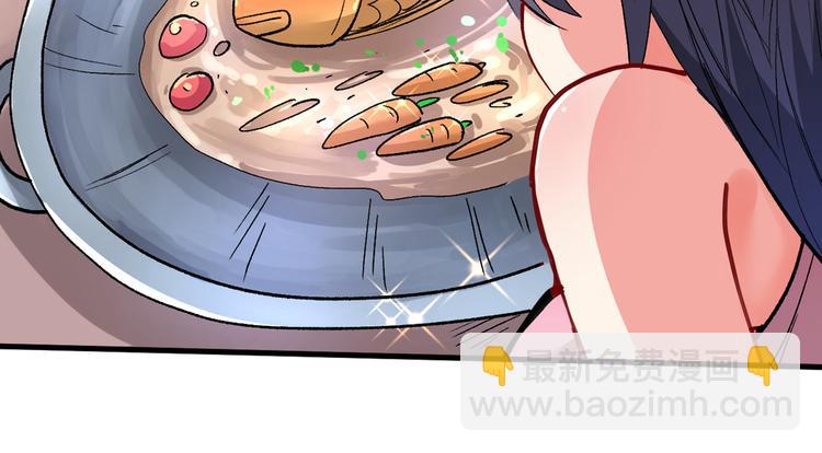 第28话 男人真奇怪！(1/3)-第29话