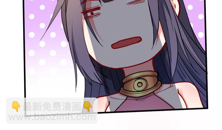 第28话 男人真奇怪！(1/3)-第29话