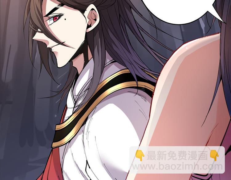 第28话 男人真奇怪！(1/3)-第29话