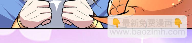 第28话 男人真奇怪！(1/3)-第29话