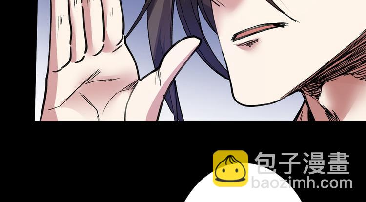 第34话 葬皇阵！(1/3)-第35话