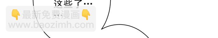 第34话 葬皇阵！(1/3)-第35话