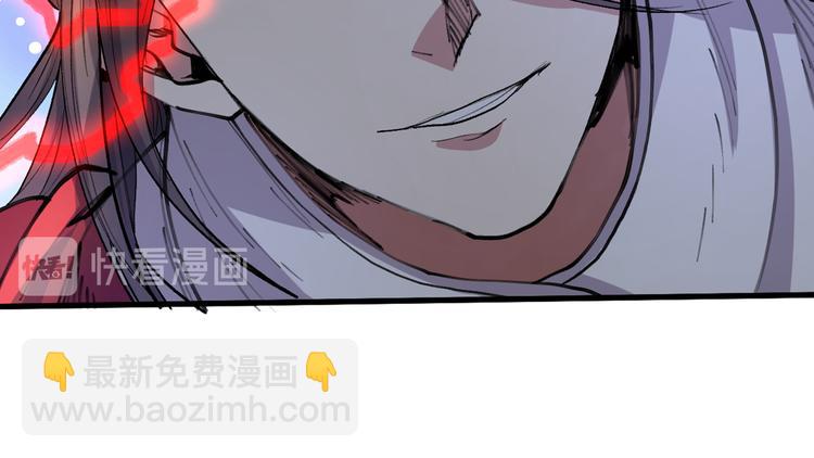 第38话 齐皇之子齐寒(1/3)-第39话