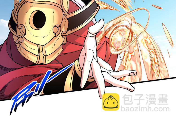 第38话 齐皇之子齐寒(1/3)-第39话