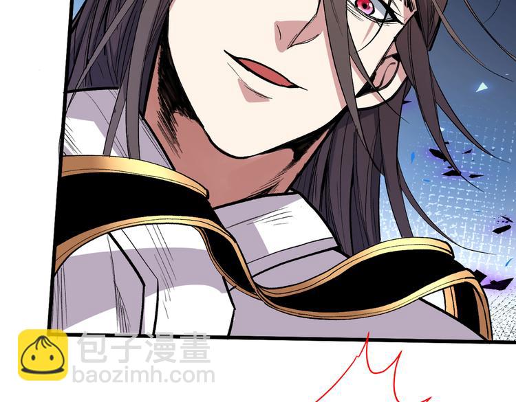 第38话 齐皇之子齐寒(1/3)-第39话