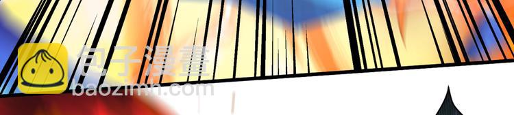 第38话 齐皇之子齐寒(1/3)-第39话