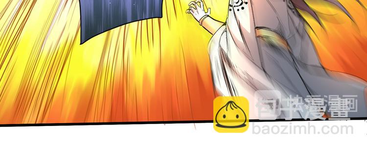 第38话 齐皇之子齐寒(1/3)-第39话