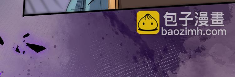 第38话 齐皇之子齐寒(1/3)-第39话