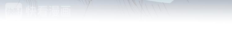 第38话 齐皇之子齐寒(1/3)-第39话