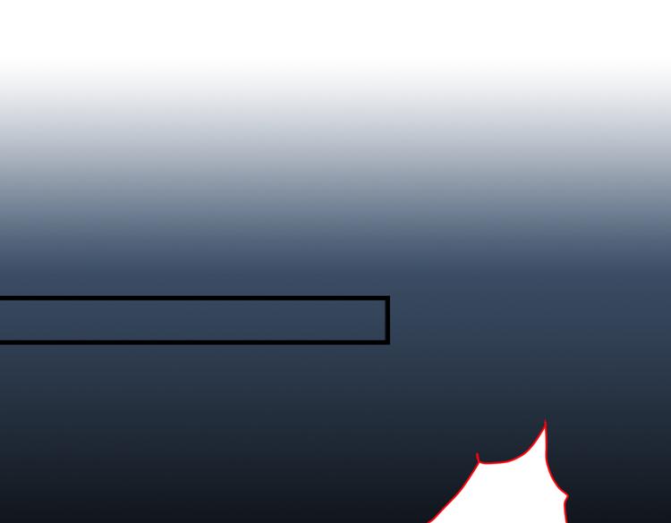 第38话 齐皇之子齐寒(1/3)-第39话