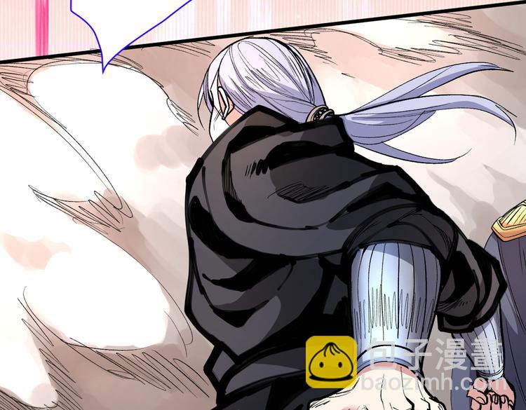 第38话 齐皇之子齐寒(1/3)-第39话