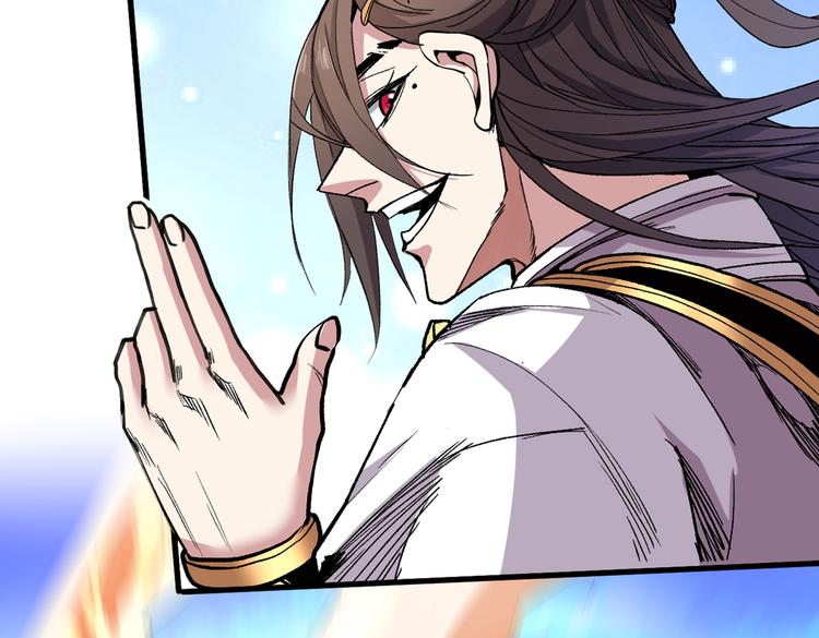 第38话 齐皇之子齐寒(1/3)-第39话