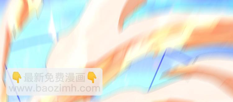 第38话 齐皇之子齐寒(1/3)-第39话