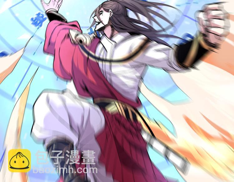 第38话 齐皇之子齐寒(1/3)-第39话