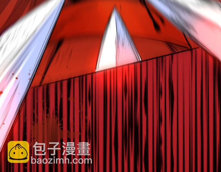 我家師傅超兇噠
 - 第4話 天降五個美女師傅(1/4) - 5