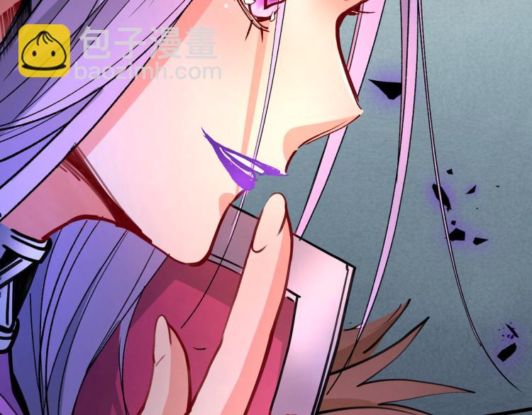 第44话 你要答应我一个条件~(1/2)-第45话