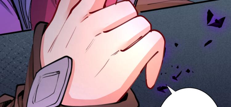 第44话 你要答应我一个条件~(1/2)-第45话