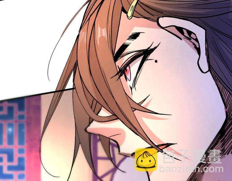 第44话 你要答应我一个条件~(1/2)-第45话